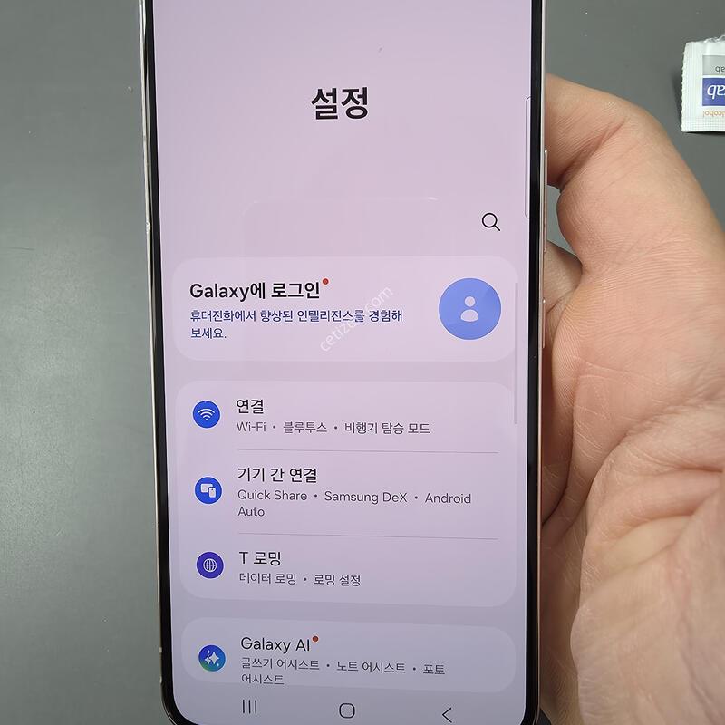 (2100)������s22 256 �Ǹ��մϴ�