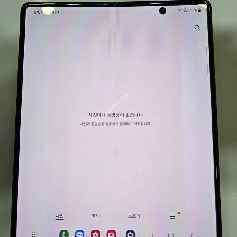 ������z����2 256�Ⱑ ���� 23094