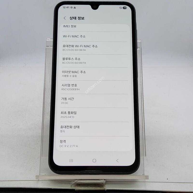 A156 ���� 128�Ⱑ