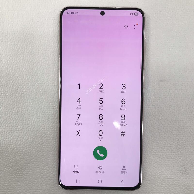 ���̿÷�/�ܰ���������ƿ�/�����ϰ��Ǹ��մϴ�