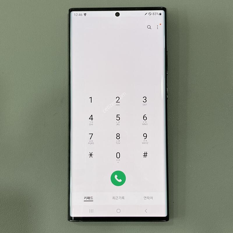 ��Ʈ20��Ʈ�� ���� �ڱ��� / ����� ��!!