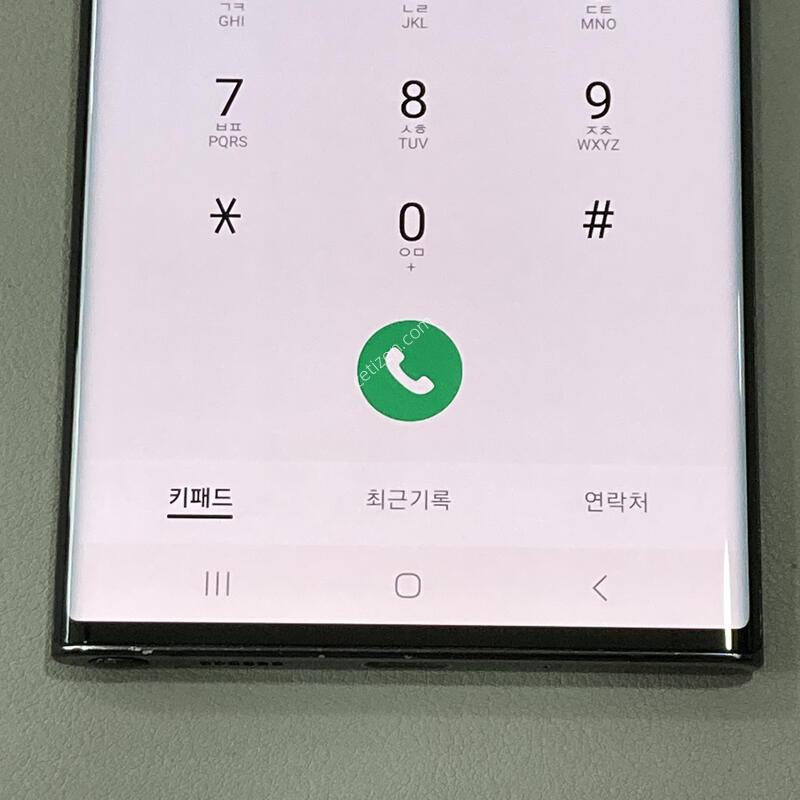 ��Ʈ20��Ʈ�� ���� �ڱ��� / ����� ��!!