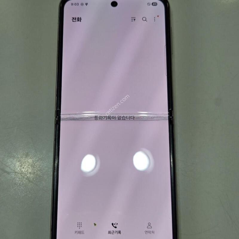 ������z�ø�3 ũ�� 93502