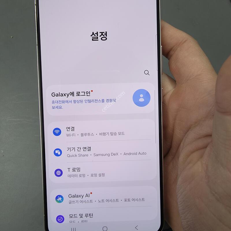 (2204)������s22�÷��� 256 �Ǹ��մϴ�