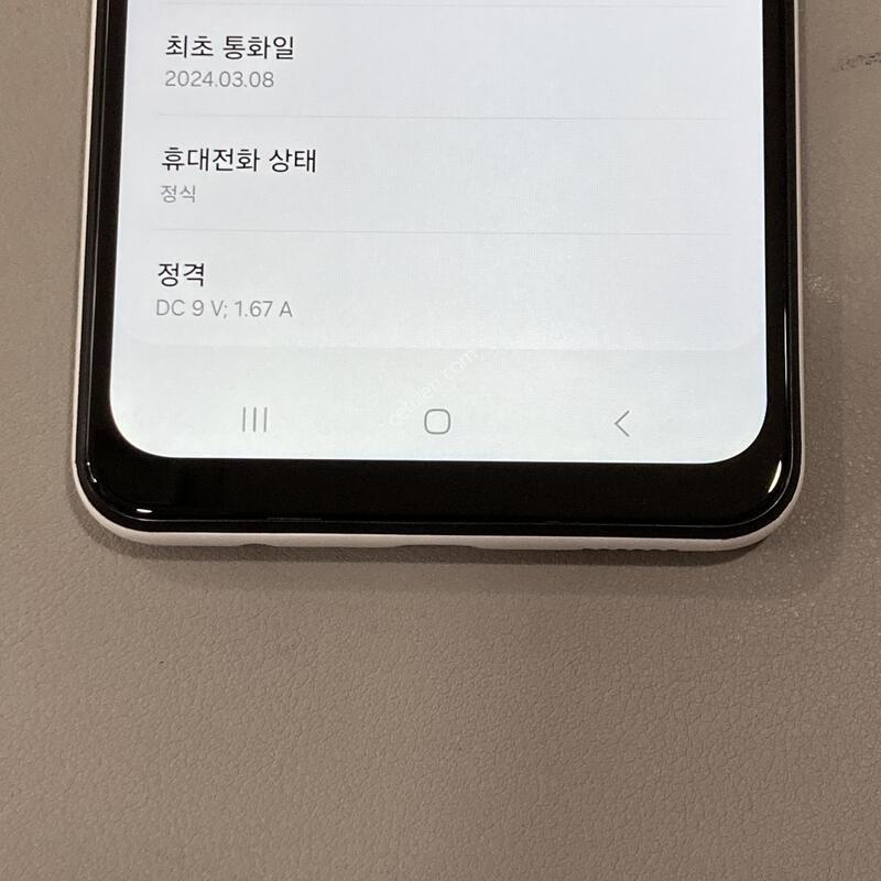 �����ÿ��̵�6 ȭ��Ʈ / �ܰ�����, ��������, ���ܻ�, ����� ��!!