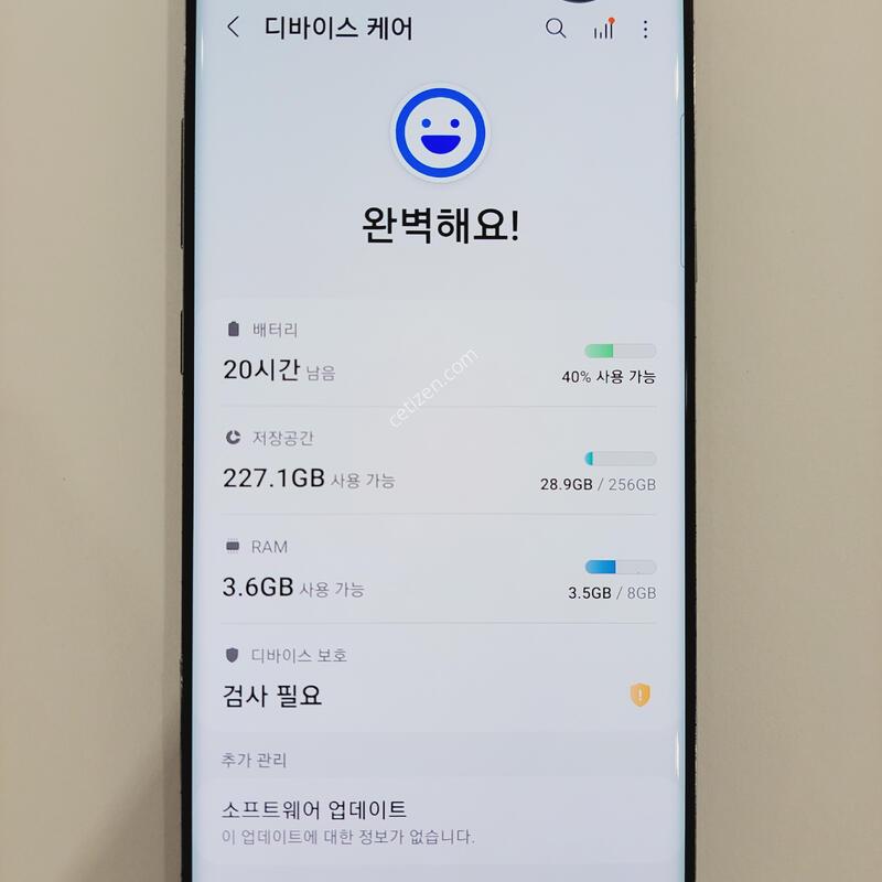 ������S10 5G