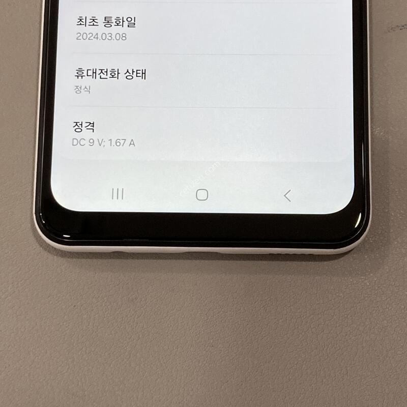 �����ÿ��̵�6 (A136) ȭ��Ʈ, �ܰ�����, ��������, ���ܻ�, ����� ��!!