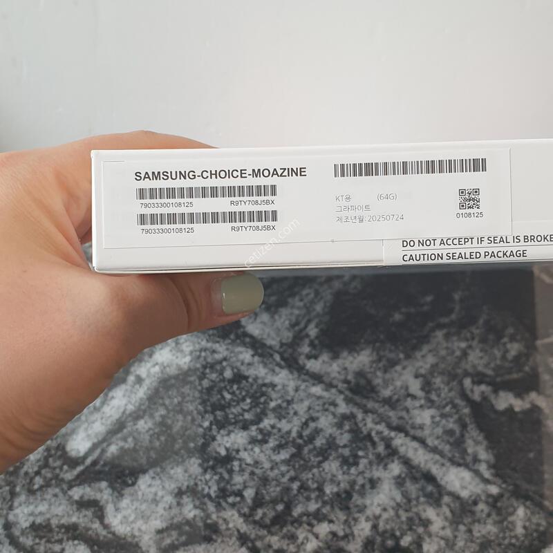 KT ��������A9�÷��� (X210) ���� 64�Ⱑ (0108125)