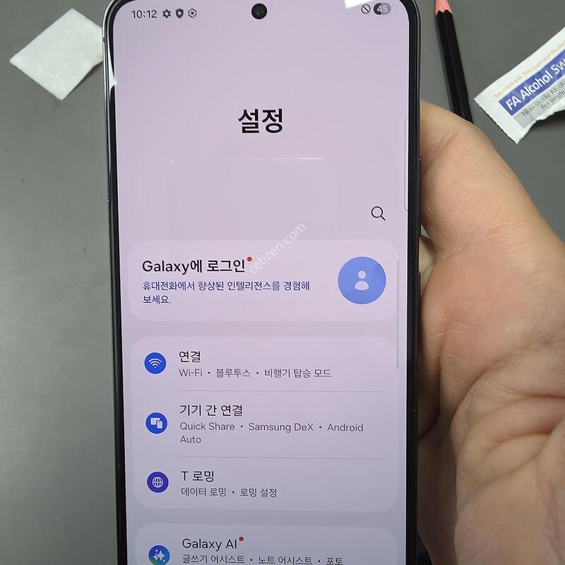 (1977)������s22 256 �Ǹ��մϴ�