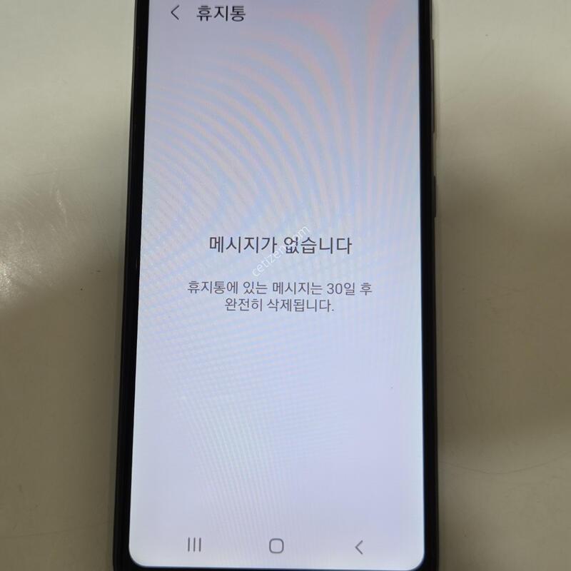 ������A10e ���� �������� ���ܻ� 69033