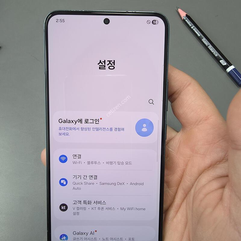 (1903)������s22 256 �Ǹ��մϴ�