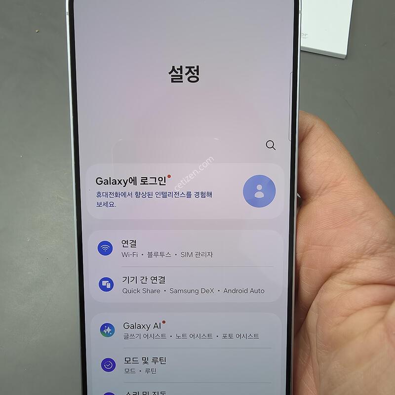 (5605)������s25�÷��� 256 �Ǹ��մϴ�