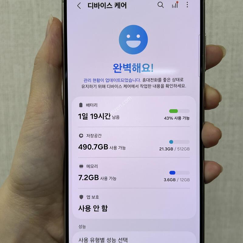 [�Ǽ���]������S24��Ʈ��/S928/512/ƼŸ��������/85197