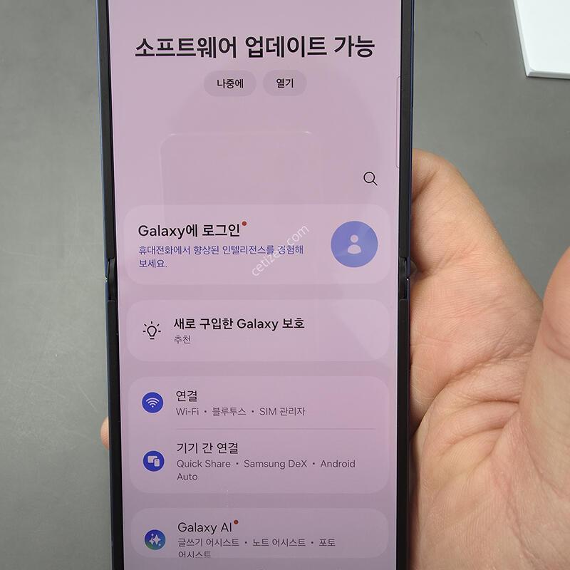 (6458)������z�ø�7 512 �Ǹ��մϴ�