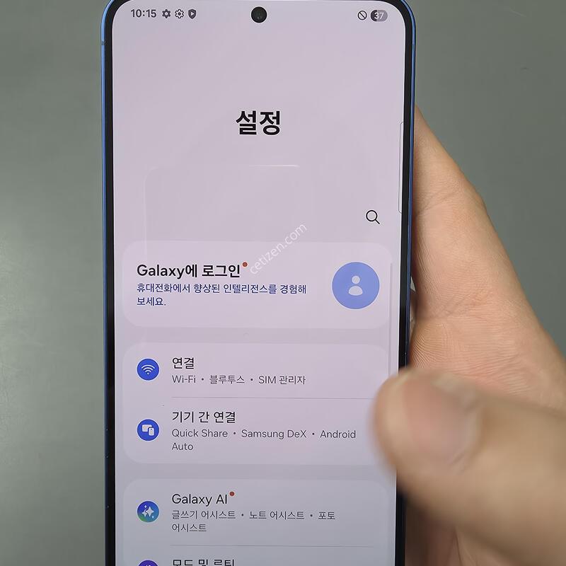 (5555)������s25 256 �Ǹ��մϴ�