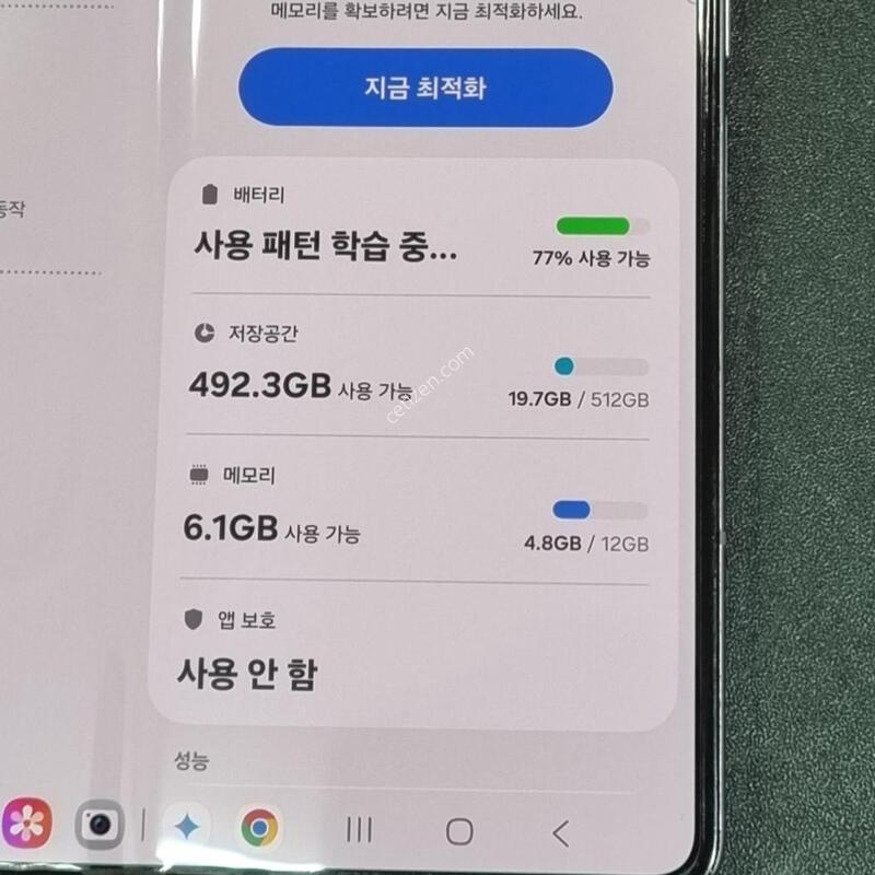 ������Z����5 512GB ���̽����� F946N