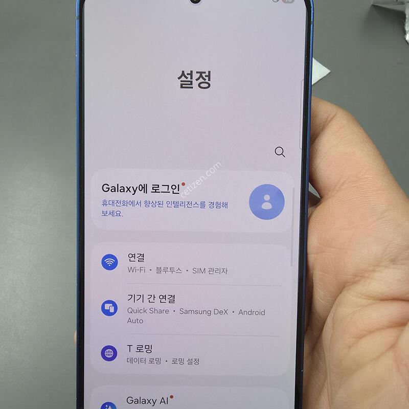 (5522)������s25 256 �Ǹ��մϴ�