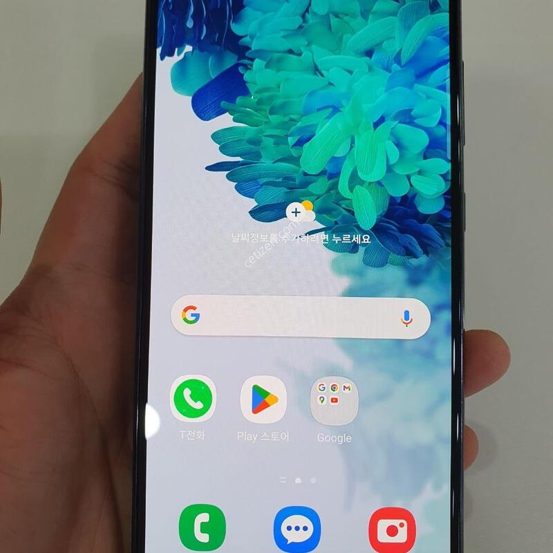 ������S20FE 128G �߰��� �����