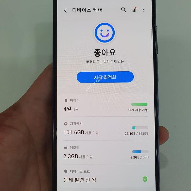 ������S20FE 128G �߰��� �����