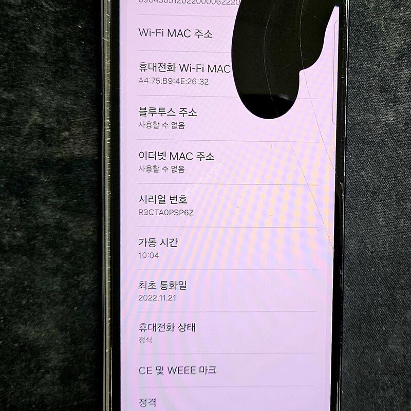 ����4 ��ǰ�� �Ⱦƿ�.