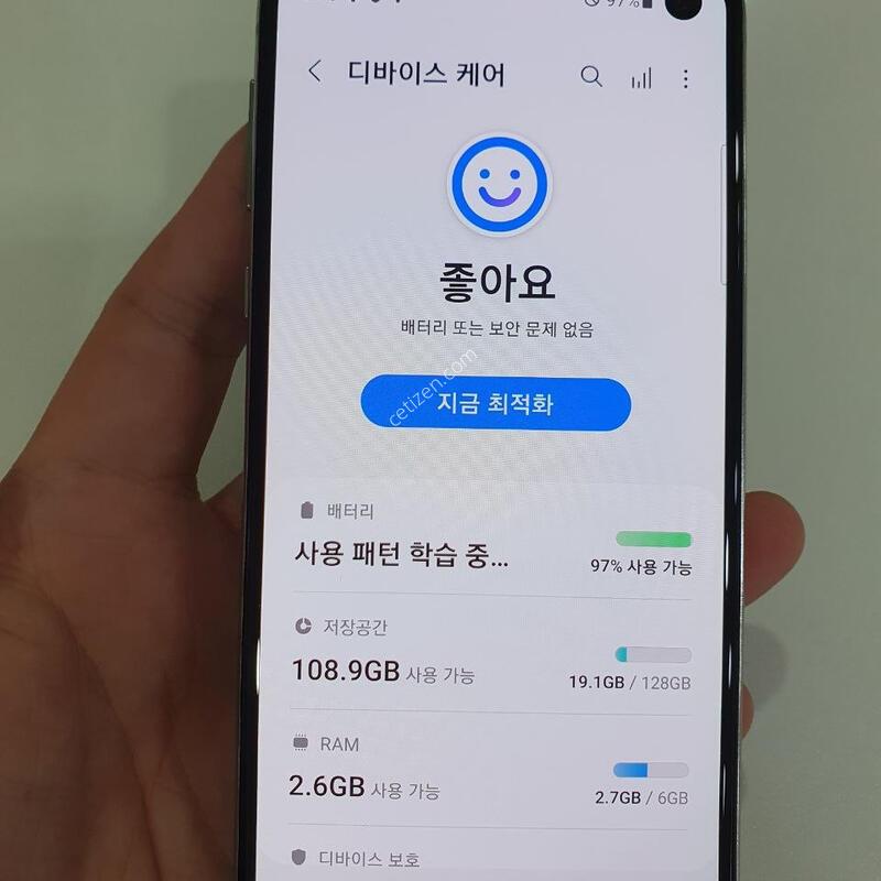 ������S10e 128G ���ܻ� �߰��� �����