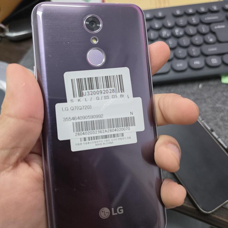 (102)lg q7