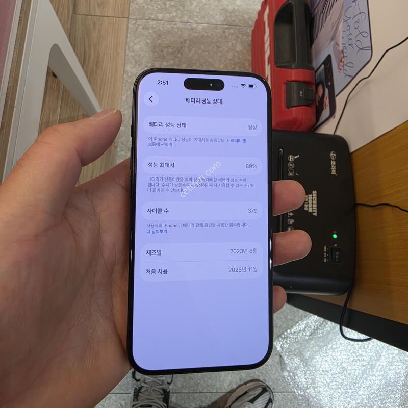 ������15���� 128�Ⱑ ���� ���͸�89%