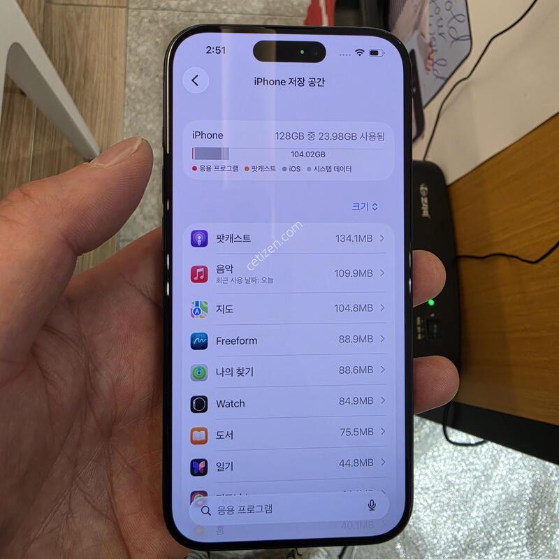 ������15���� 128�Ⱑ ���� ���͸�89%