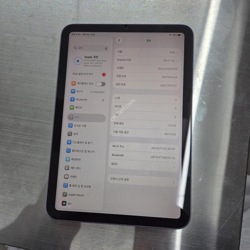 �����е�̴�6(��������)