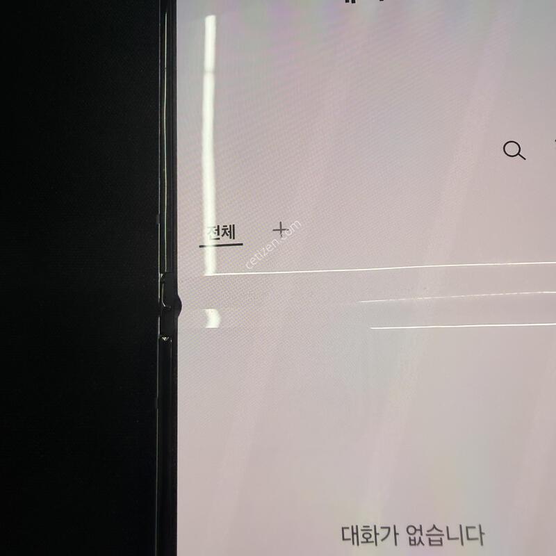 ������ Z�ø�4 256GB ���� [A���] �̼� ������