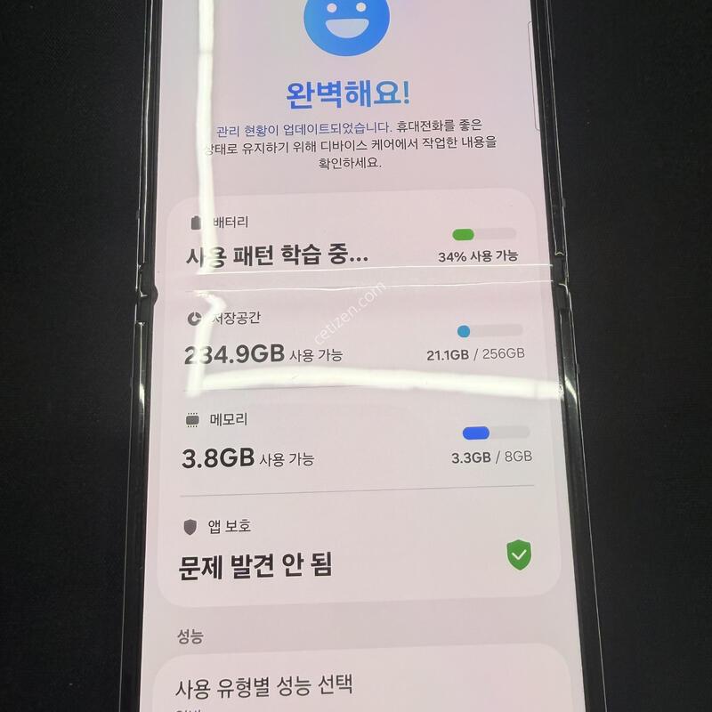 ������ Z�ø�4 256GB ���� [A���] �̼� ������