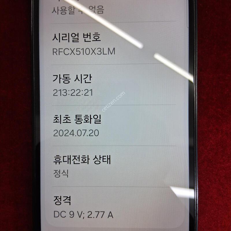 ����Ƽ ���� ���� ����� ����3 ���� �Ǹ� �մϴ�