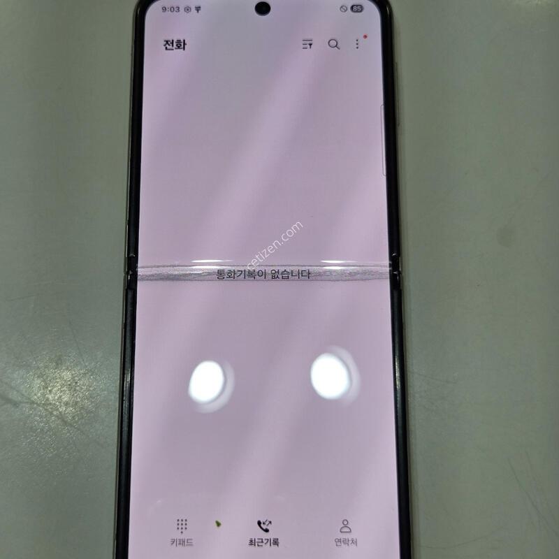 ������z�ø�3 ũ�� 93502