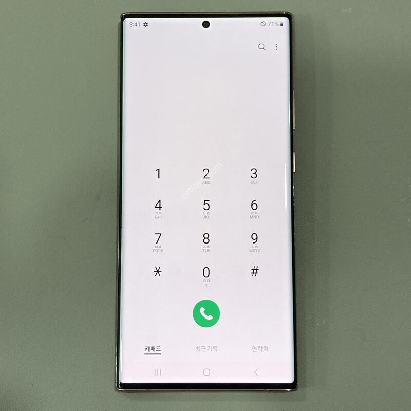 ��Ʈ20��Ʈ�� ����� / �ܰ�����!! �����ϰ� �Ǹ��մϴ�