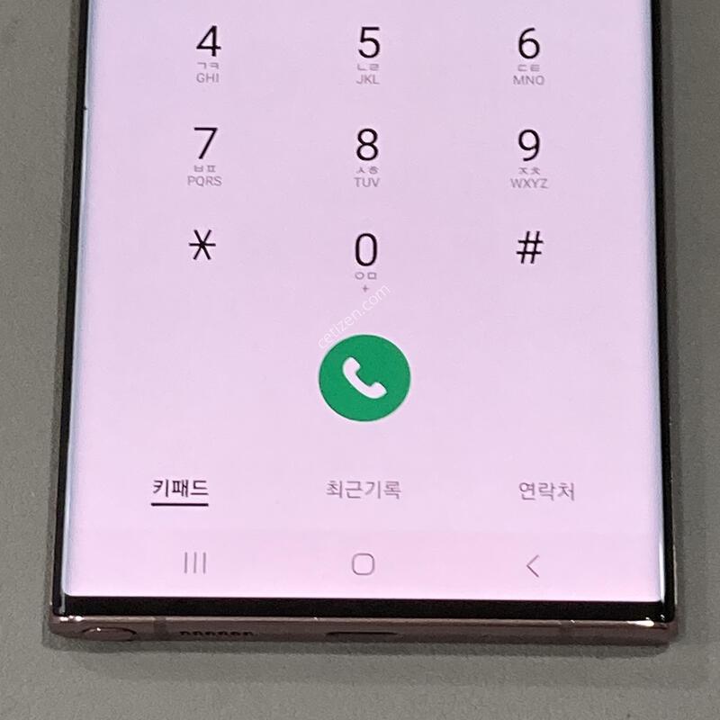 ��Ʈ20��Ʈ�� ����� / �ܰ�����!! �����ϰ� �Ǹ��մϴ�