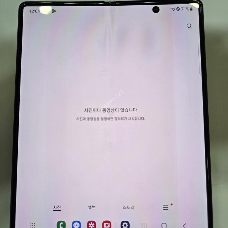 ������z����2 256�Ⱑ ���� 23094