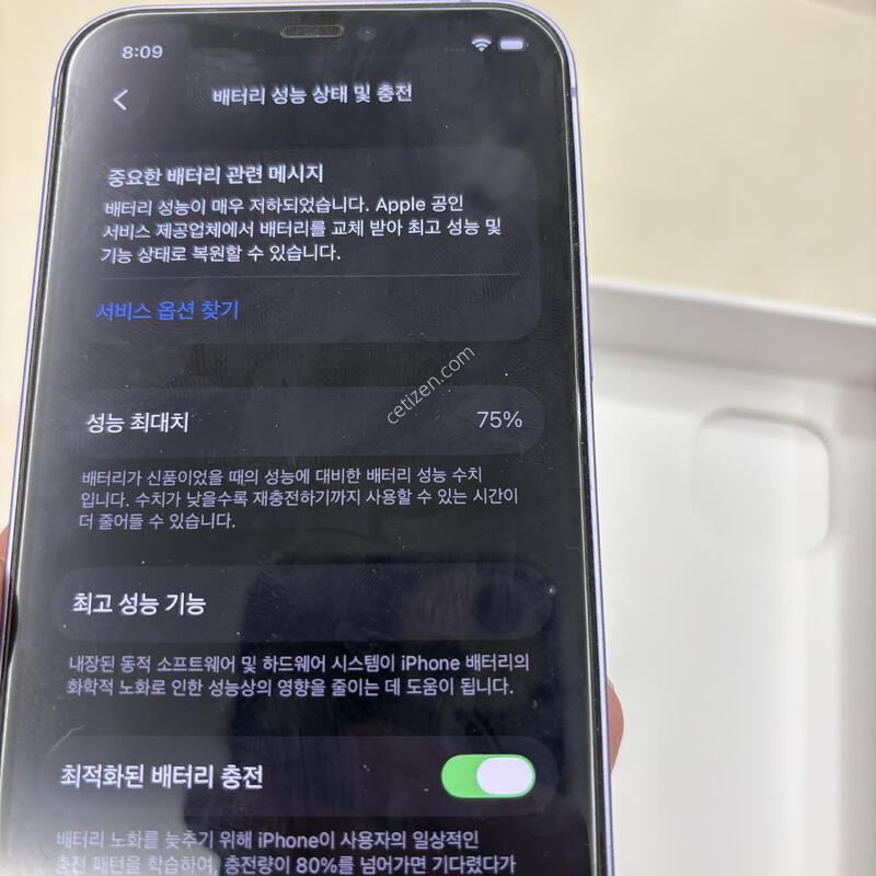 ������ 12 ���� 256GB