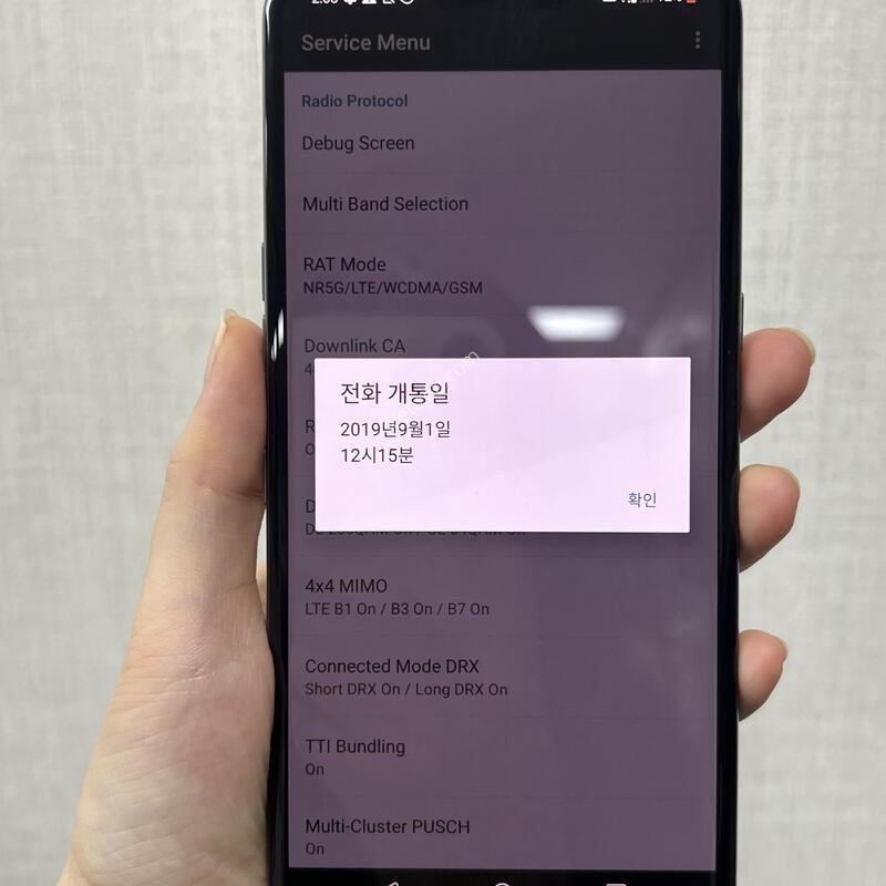 [����]V50ThinQ/V500/128/����/85281