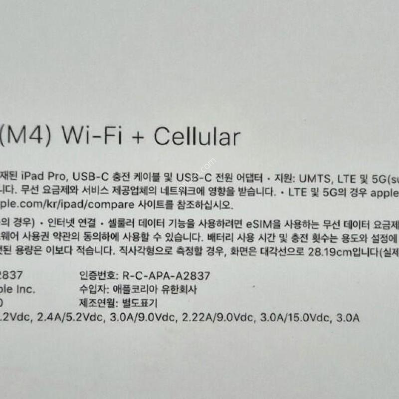 �����е�����11