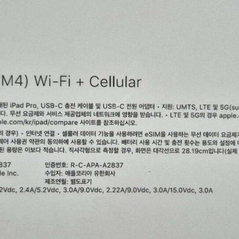 �����е�����11