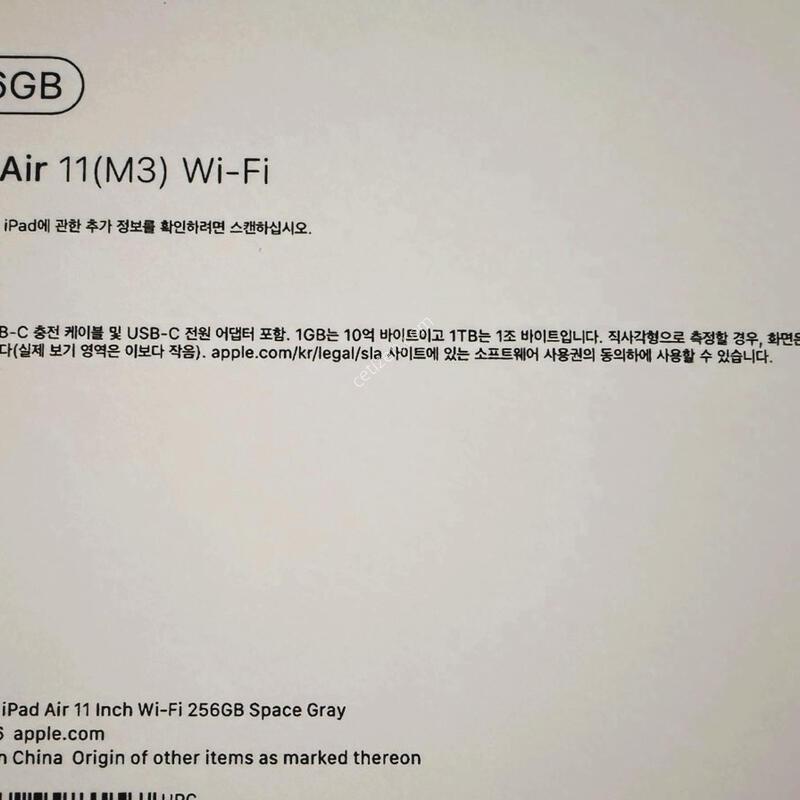 �����е忡��11