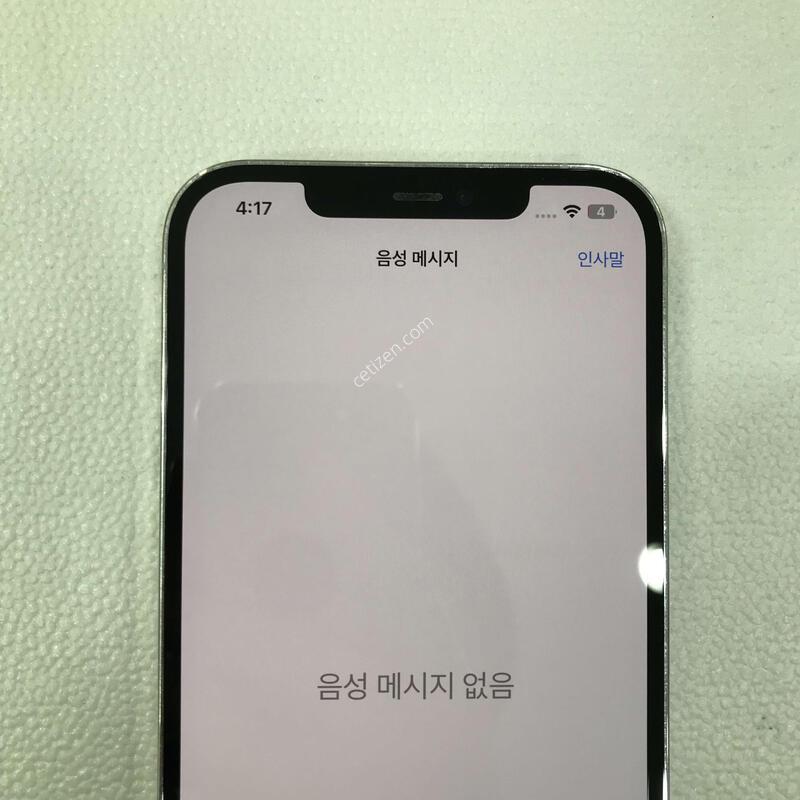 12���θƽ� 512G ȭ��Ʈ ��������S��!!�ܰ��ֻ�!!�����ϰ��Ǹ��մϴ�!!