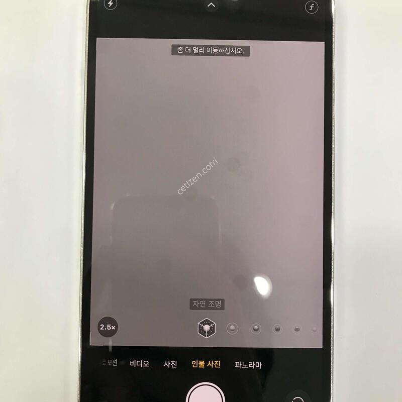 12���θƽ� 512G ȭ��Ʈ ��������S��!!�ܰ��ֻ�!!�����ϰ��Ǹ��մϴ�!!