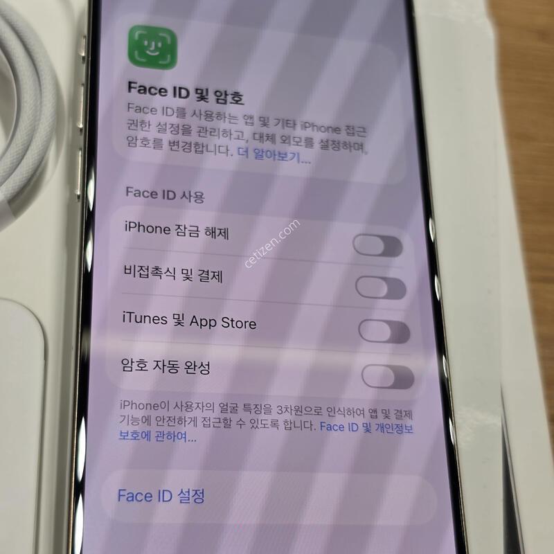 ������15���� 256�Ⱑ ���͸�100% �˴ϴ�