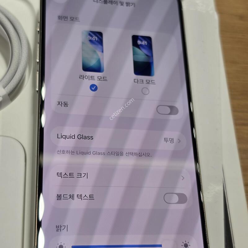 ������15���� 256�Ⱑ ���͸�100% �˴ϴ�