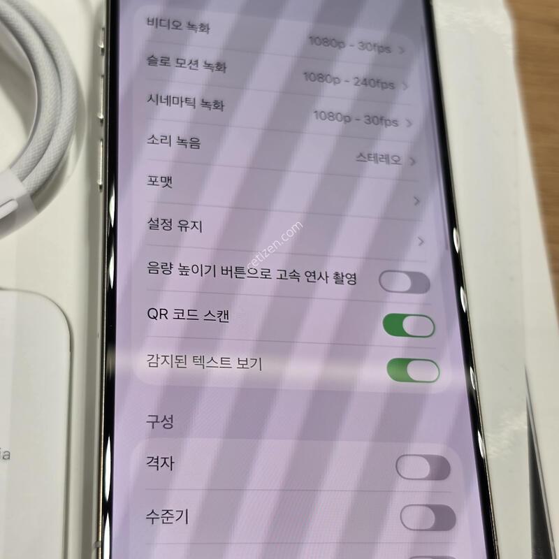 ������15���� 256�Ⱑ ���͸�100% �˴ϴ�