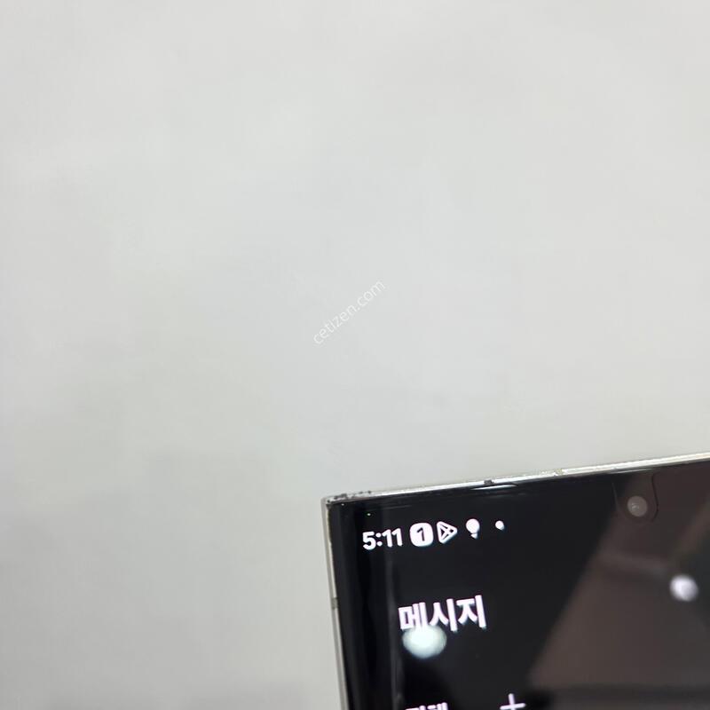 ������ S23 ��Ʈ�� 256GB ȭ��Ʈ