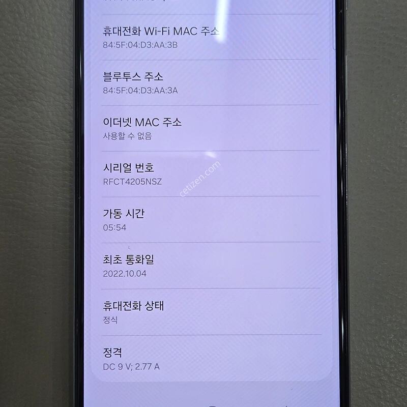 ^^�Ｚ ����������3^^A��^^Ǯ�ڽ�^^128G�������_ȭ��Ʈ����_M536��^^