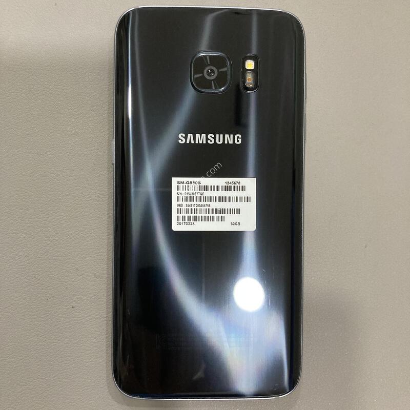 S7 ���� / �ܰ� ����, ����� ��!