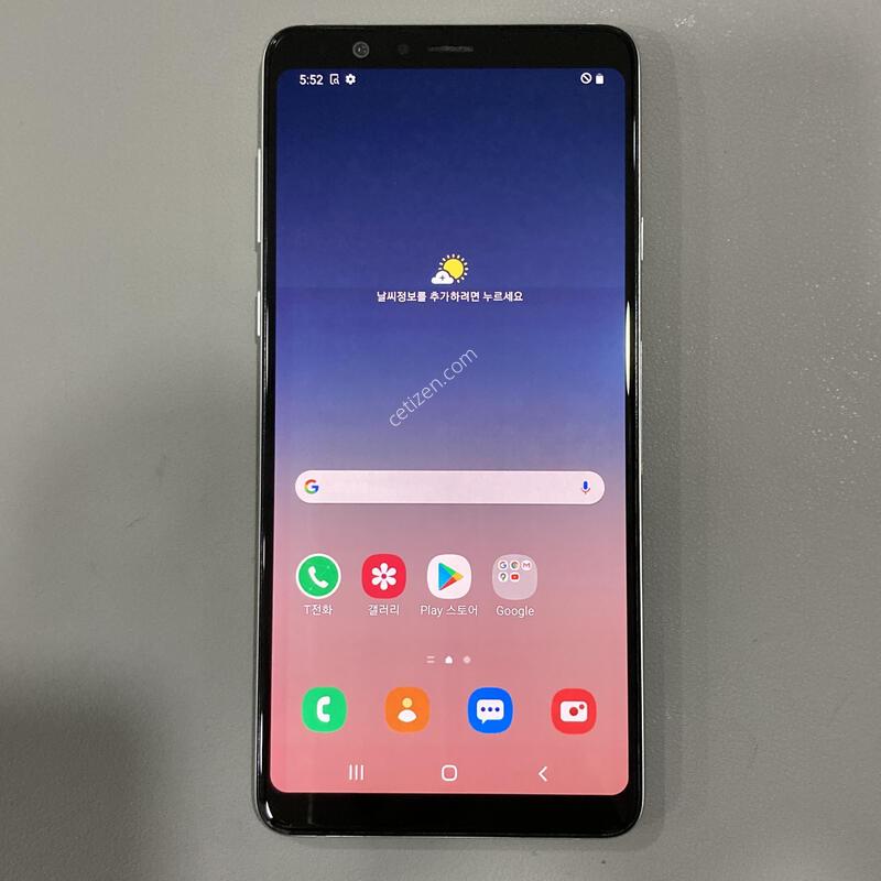 A8 STAR ȭ��Ʈ / �ܰ�����, ��������, �����մϴ�